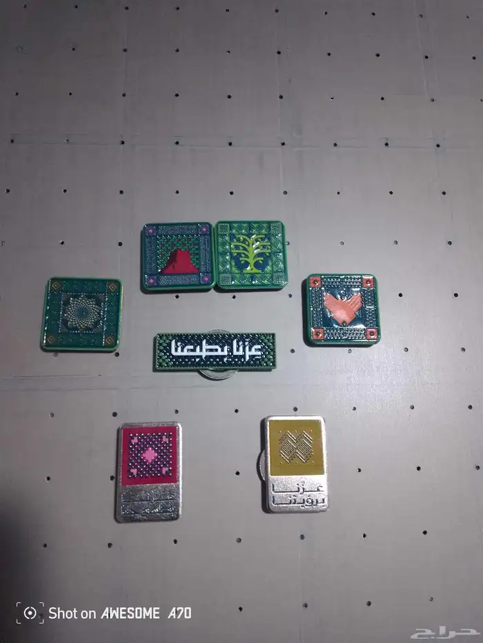 اليوم الوطني بروش 6