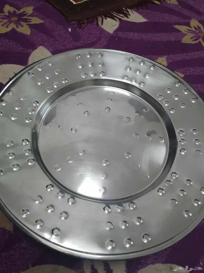 صحن أو صينية 0