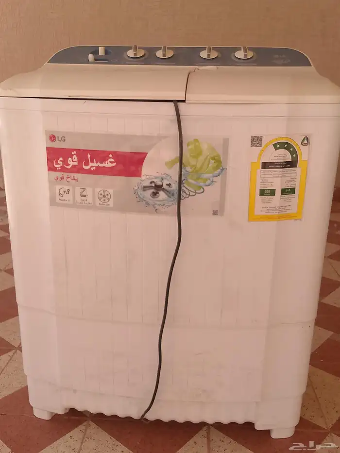 غساله اخت الجديده مستعمله اسبوع 0