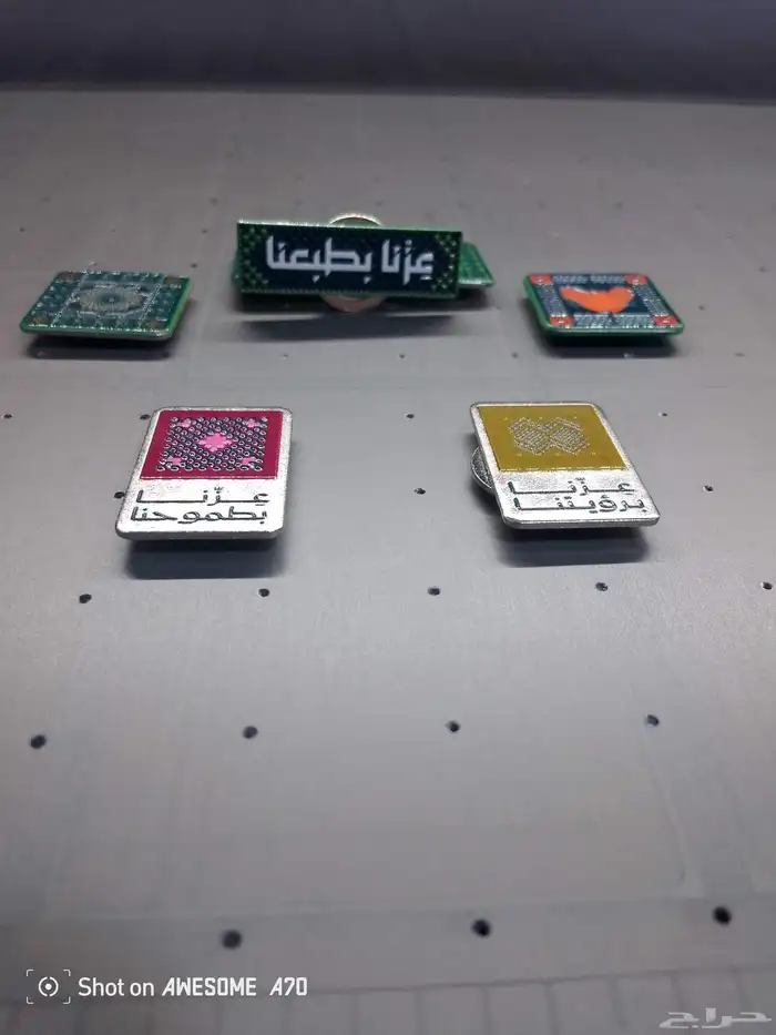 اليوم الوطني بروش 0