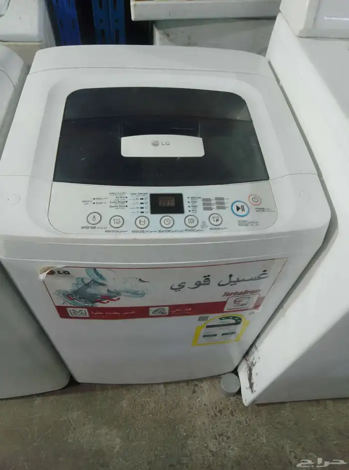 اثاث منزلي اجهزة منزلية 14