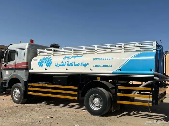 وايت ماء توصيل وايت عايدي 0