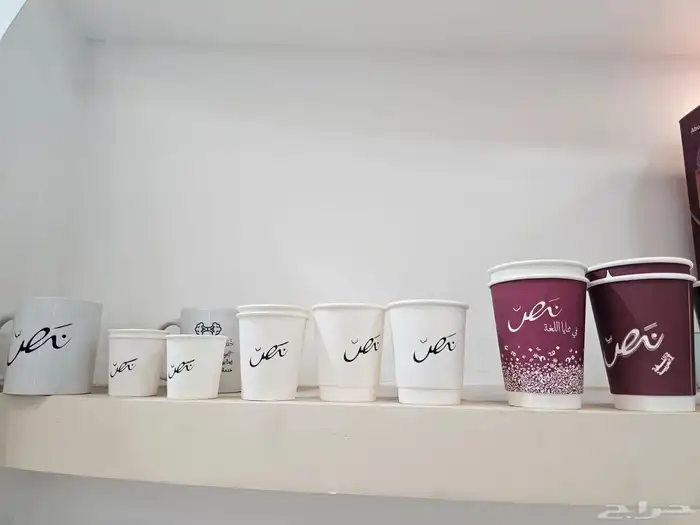 السلام عليكم  لتنفيذ كافة انواع المطبوعات كروت فواتير برو 6