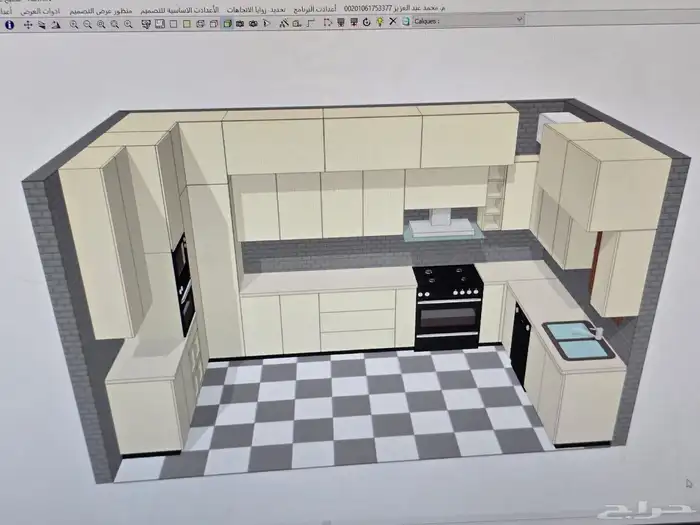 مطابخ المنيوم تفصيل جديد وتعديل قديم 4