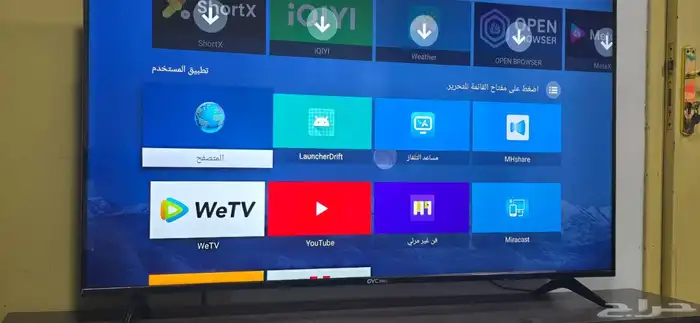 للبيع شاشة تلفزيون 58 بوصة GVC PRO 9