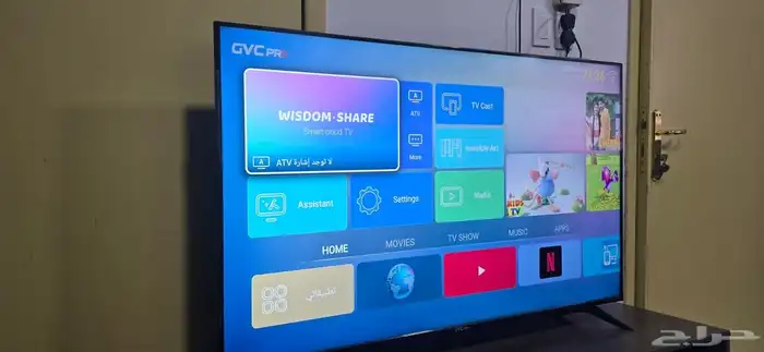 للبيع شاشة تلفزيون 58 بوصة GVC PRO 1