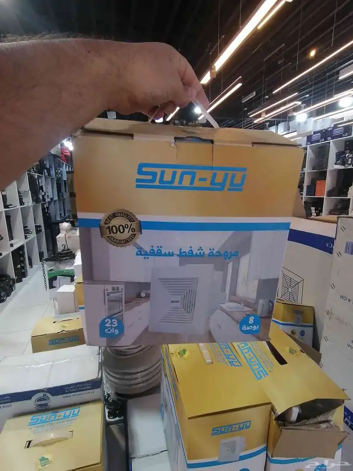 سعر جمله الجمله بس من عنا 0