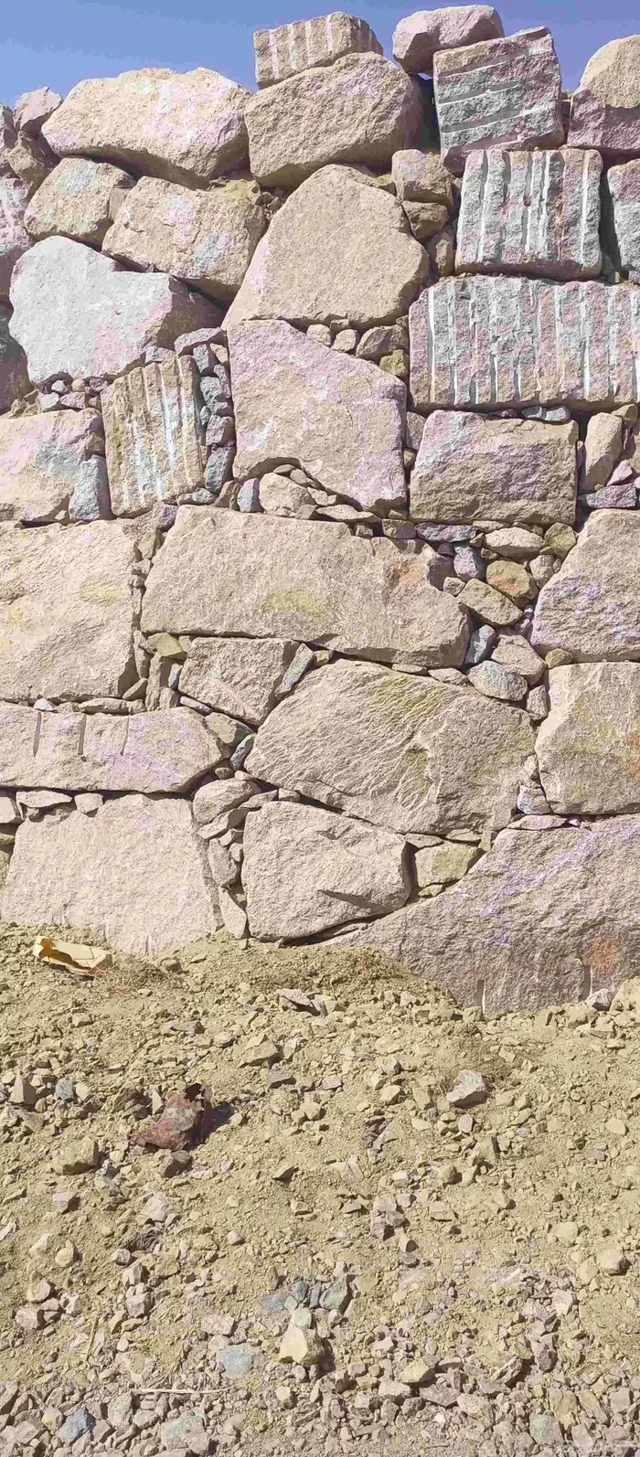 معلم حجر 1