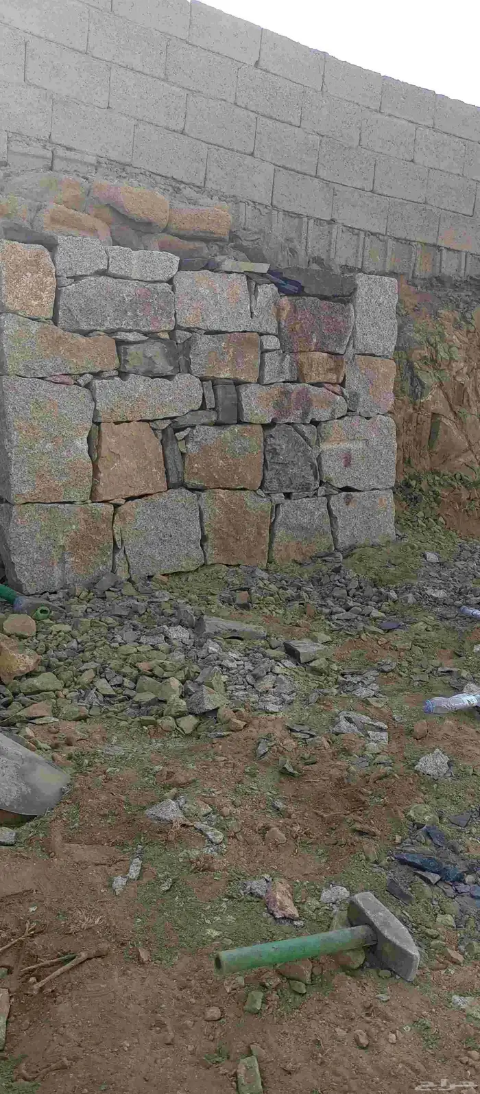 معلم حجر 0