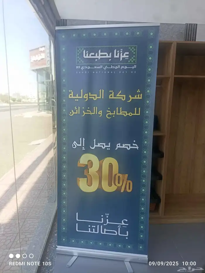 تصميم وتنفيذ جميع انواع المطبوعات و أعمال الدعاية والاعلان 0
