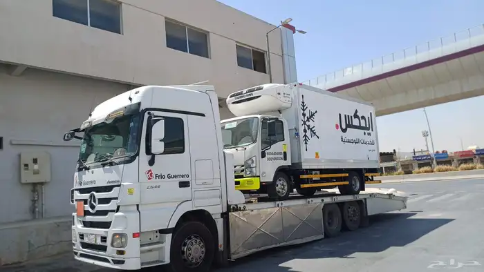 لوبدمسكس مكره سحب علااي اتجاه 2