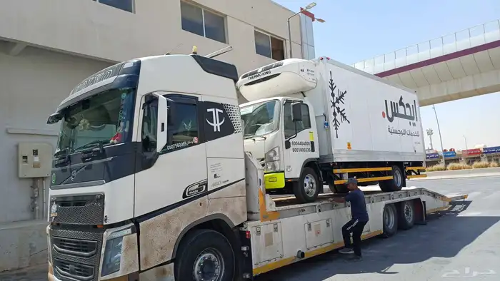 لوبدمسكس مكره سحب علااي اتجاه 3