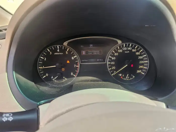 التيما 2018 للبيع الرياض 5