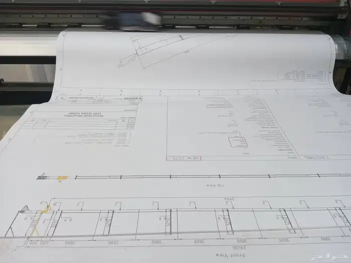 طباعة مطبوعات مخططات هندسية 0