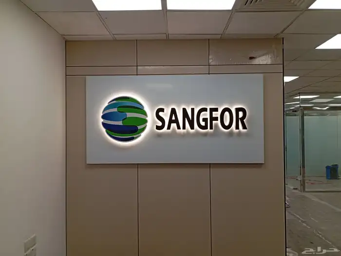 خطاط لوحات اعلانيه 0