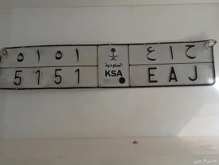 لوحه سياره 0