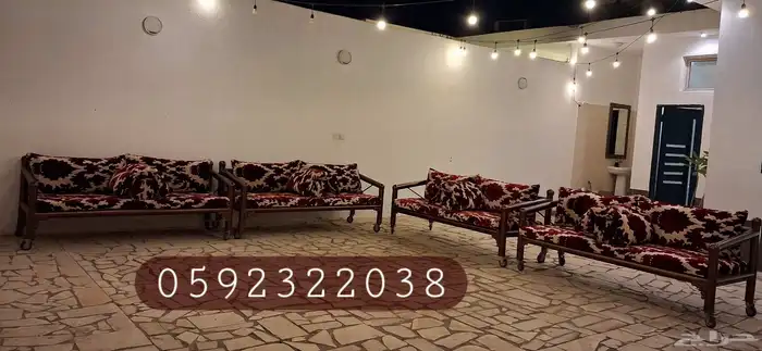 جلسه خارجيه 1
