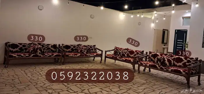 جلسه خارجيه 0
