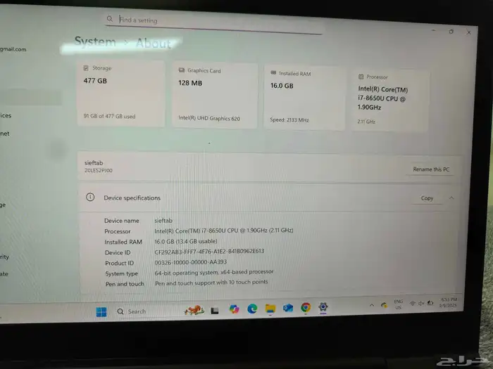 لابتوب think pad X1 yoga حالة الوكالة 5