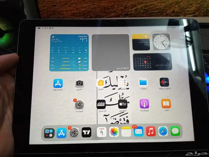 بيع مستعجل لابتوب شاشة iPad كاميرا 7