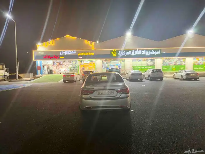 سوناتا للبيع 2