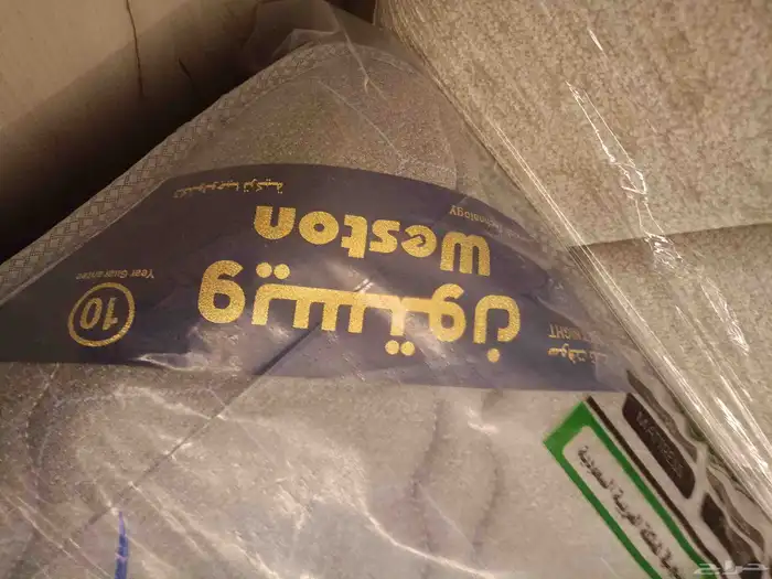 مراتب ويستون البيع بسعر المصنع 0