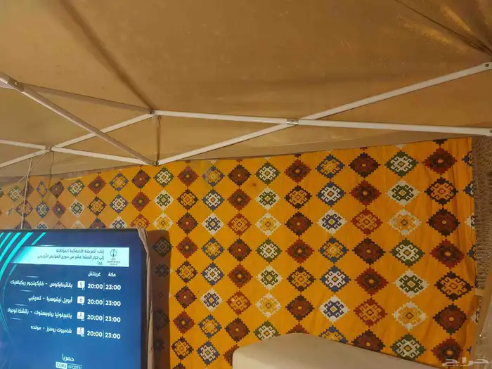 للبيع خيمة 3 3 خارجية وبحالة جيدة .. 3