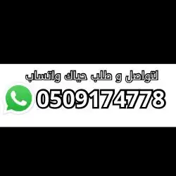 ساعة رولكس 10