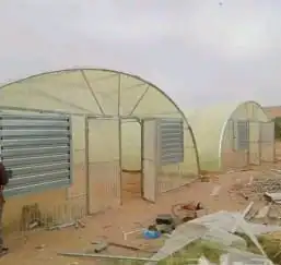 معلم بيوت محمي 1