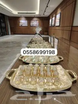 صبابين قهوة بالرياض قهوحي مناسبات صباب 2