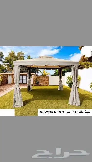 خيمة   بمقاسات مختلفه مع ناموسيه كامله 19