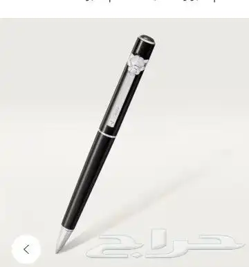 اقلام جديده وصلت 2