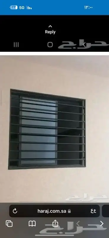 حداد ابواب دربذين حلو 3