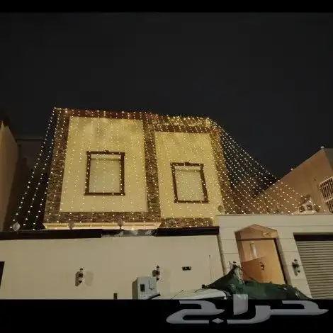 لمبات زينه 2