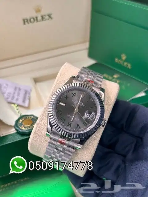 ساعة رولكس 2