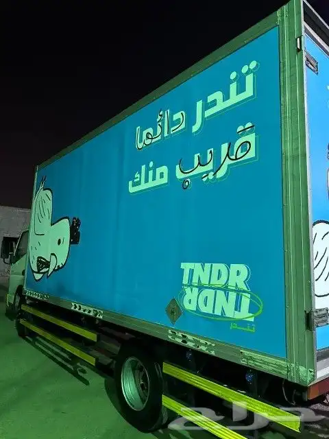 استيكر سيارات 1