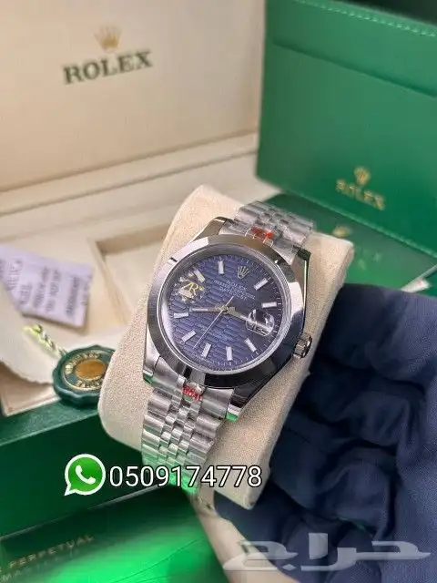 ساعة رولكس 5