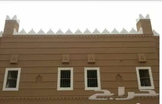 اعمال التراث 1