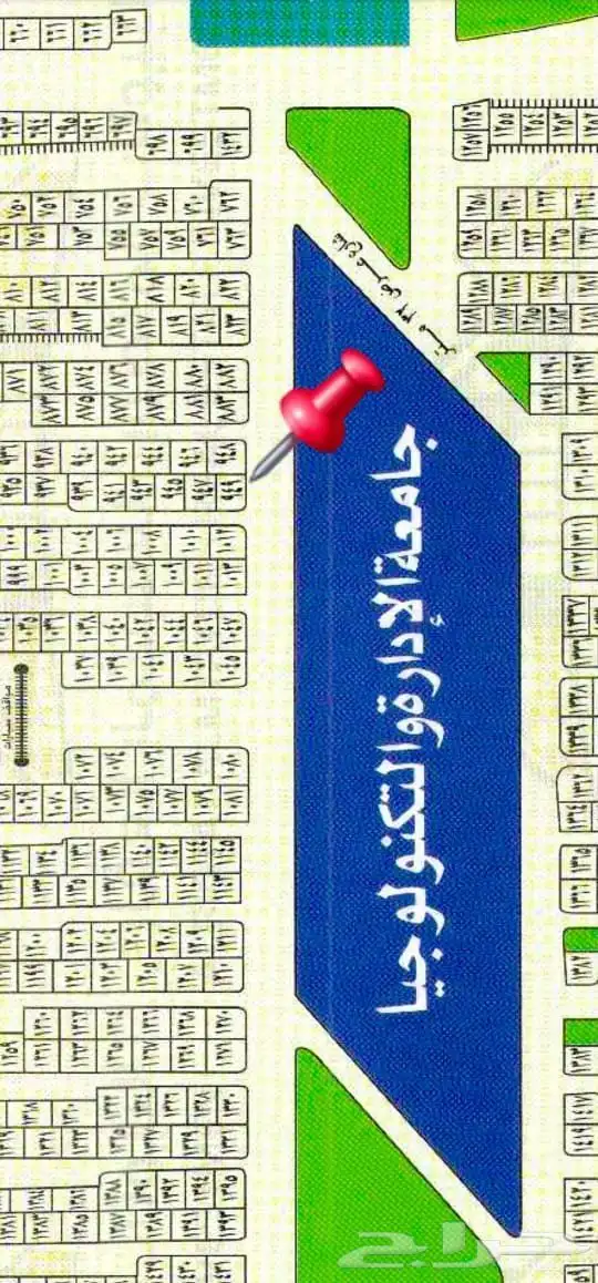 للبيع قطعه ارض في مخطط حي الفنار 99ج س الجزءأ مساحه 2500م 1