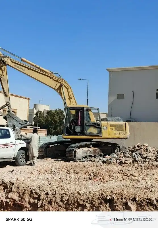 هدم وتكسير المباني بالمقابل 1