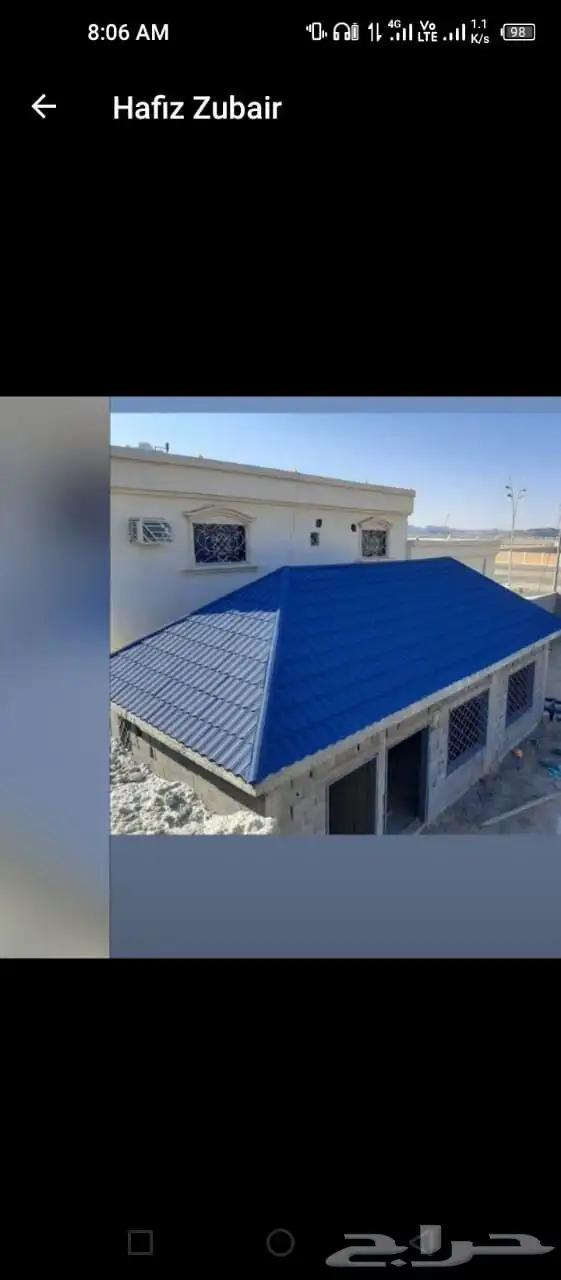 بيت شعر قرميد تلبيس قماش مضلات سيارت 0