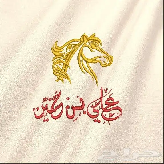 مرحبا  بكم في لوحة ديزاين   نحن مصممون متخصصون في تصاميم ا 5