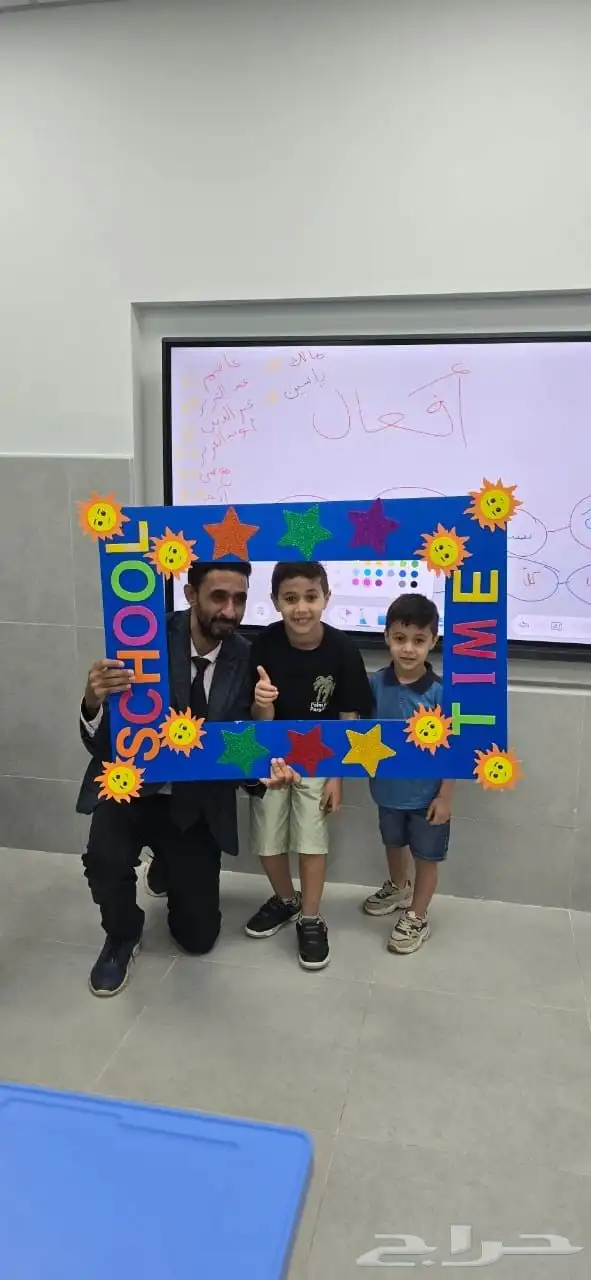 معلم متابعة و تأسيس جميع المواد ابتدائي و متوسط 2