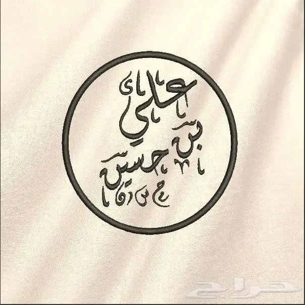 مرحبا  بكم في لوحة ديزاين   نحن مصممون متخصصون في تصاميم ا 9