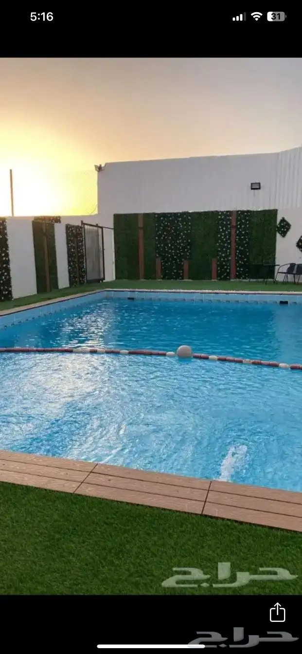 استراحة ندى ابحر قسمين 0