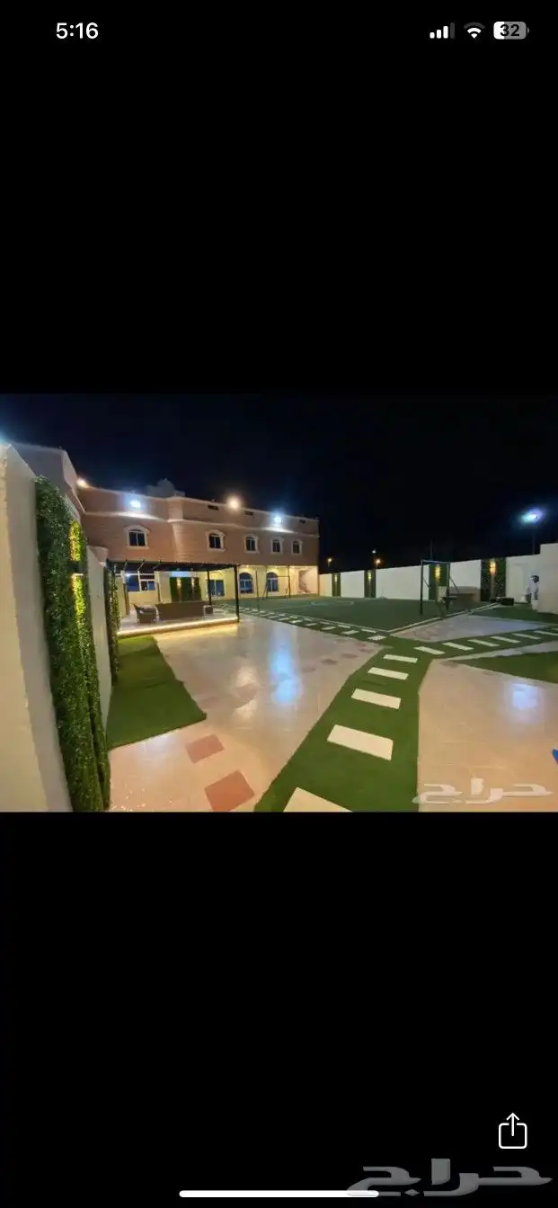استراحة ندى ابحر قسمين 2