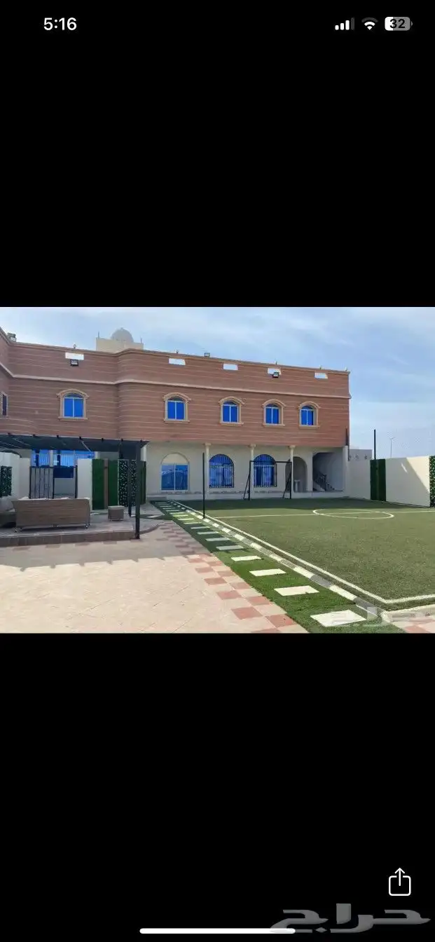 استراحة ندى ابحر قسمين 4