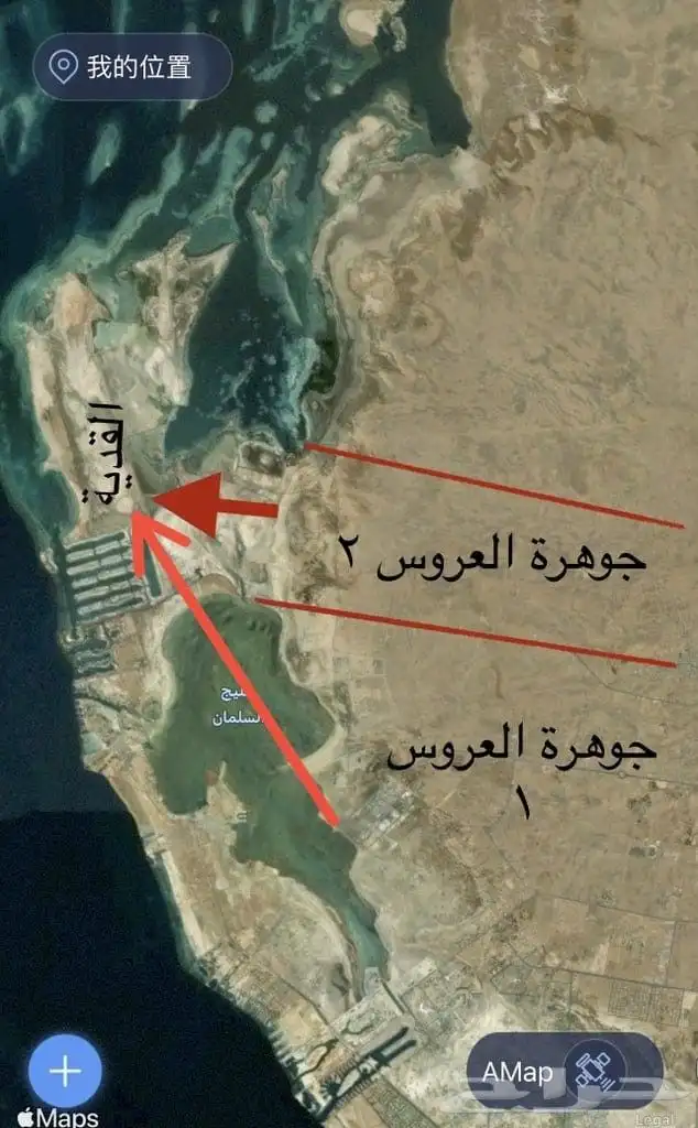 للبيع أرض في جوهرة العروس مساحة 300م الأطوال 21 14 295الف 5