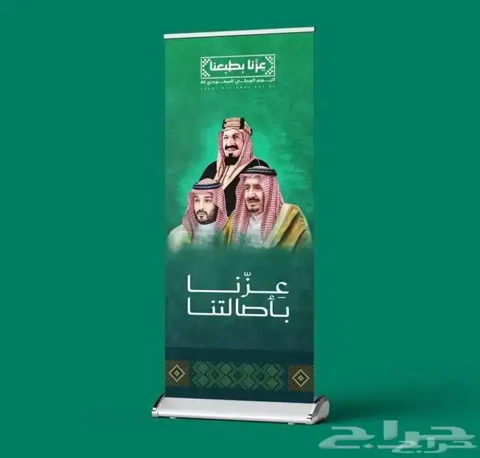مطبعة مطابع مطبوعات طباعة ستكرات اكواب اكياس بوكسات بروفايل 0