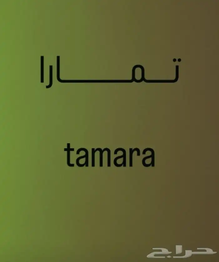 مكينة كامري كورولا 2007 . 2008 . 2009 0